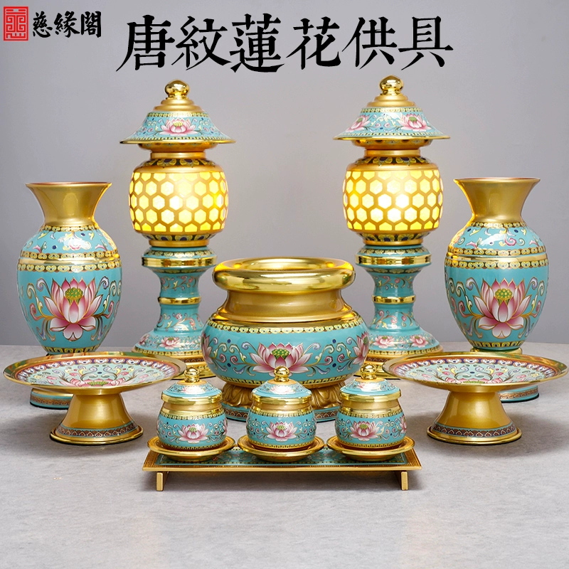 Печь для благовоний Tangfuo для домашнего снабжения чашки для воды в помещении