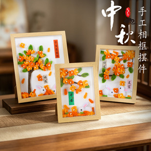 �����������[���𻨘�ŤŤ���ֹ�diy���ϰ���ͯ�H�ӻ�ӶYƷ
