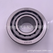 90366-35028�����ڷ������¿�·��ʨ������˹�������������