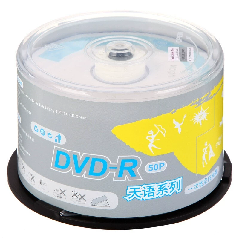 Unis/Ziguang Tianyu серии DVD-R пустые записанные диски 4.7GB 16X dvd диск бочка 50