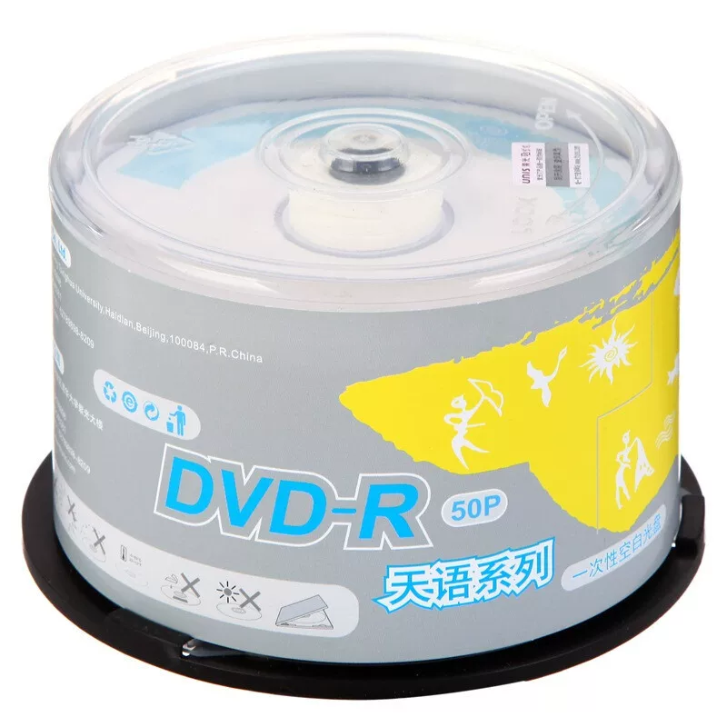 UniS/Ziguang Tianyu DVD-R 4.7GB 16X DVD 50