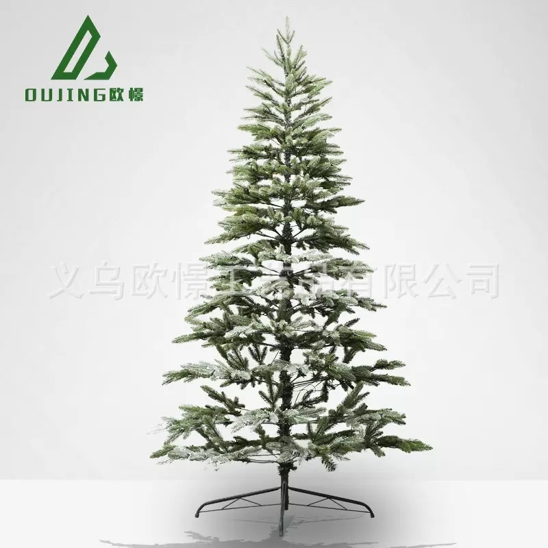 纯pe圣诞树阻燃材质豪华加密场景布置高档仿真阻燃树圣诞装饰绿色