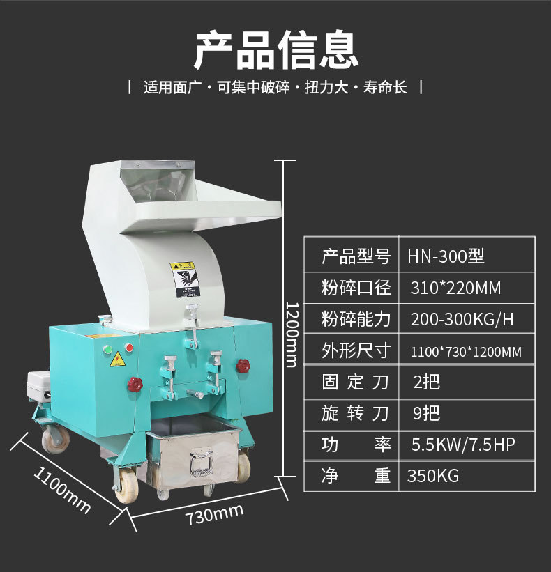 详情_12.jpg