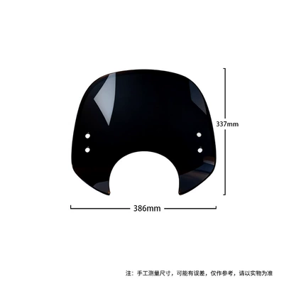 Motorcycle front windshield front windshield, 125AURA modified - height-337cm-free-accessories-black