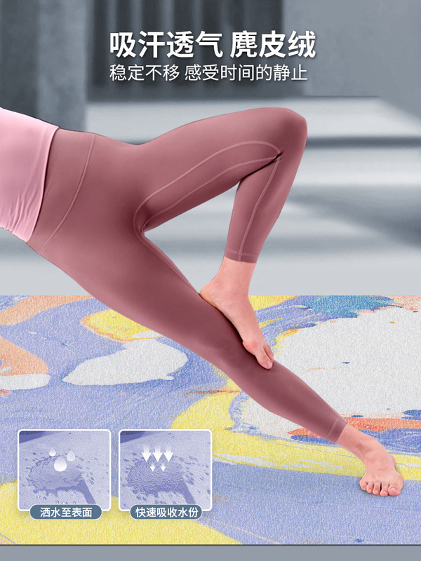 跨境加宽轻薄可折叠麂皮绒橡胶瑜伽垫铺巾吸汗防滑静音专业健身垫|undefined