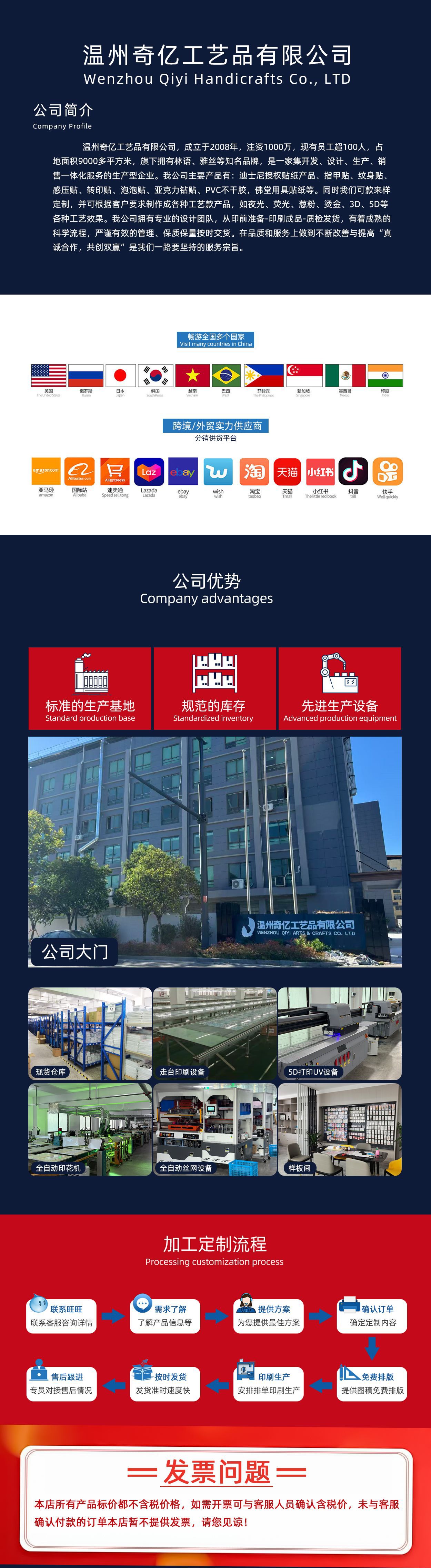 微信图片_20250908154113_738_40