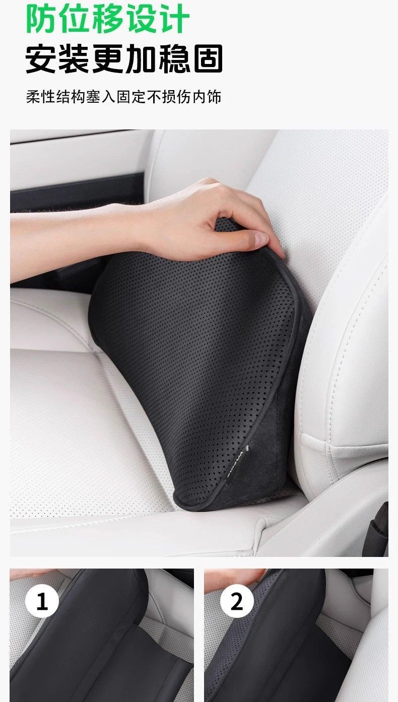 Suitable for AITO M6, same style as the mall's lumbar support, headrest, neck support, and waist support, car interior accessories, must-buy parts for new car modification