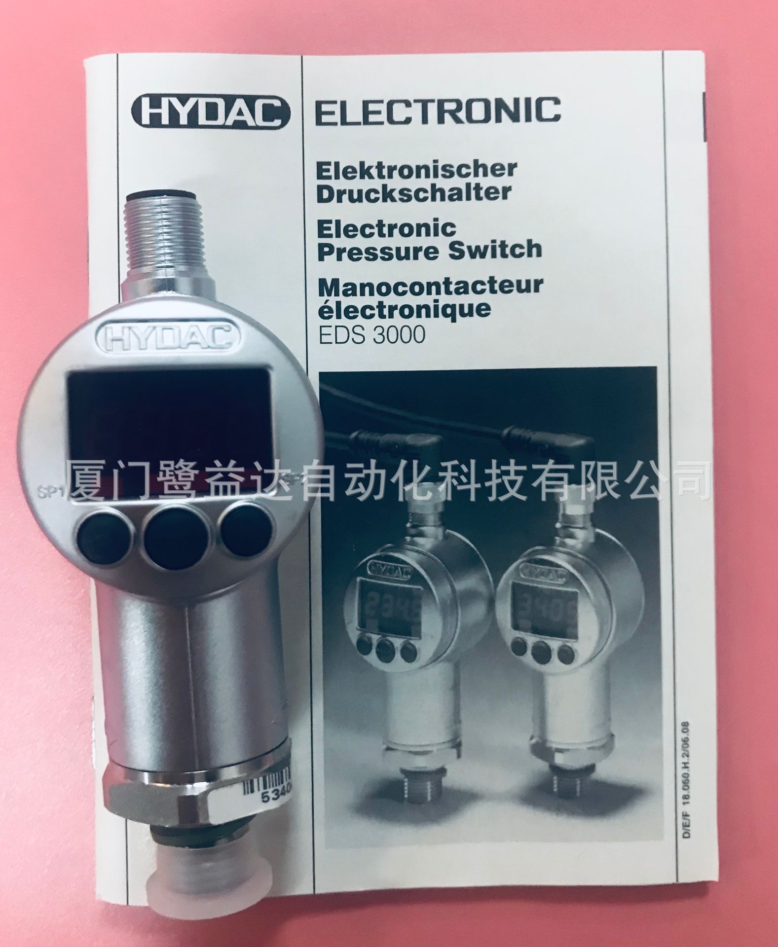 HYDAC贺德克压力开关HDA4840-A-600-424
