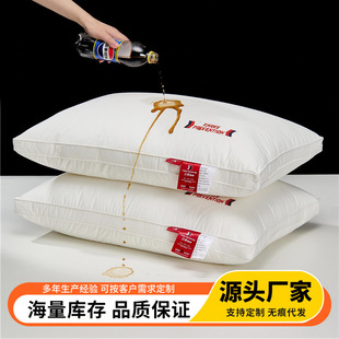 Cotton Five-star Hotel Three-proof Pillow Homestay Hotel Pillow Core Neck Pillow Core Single Soft Household Pillow