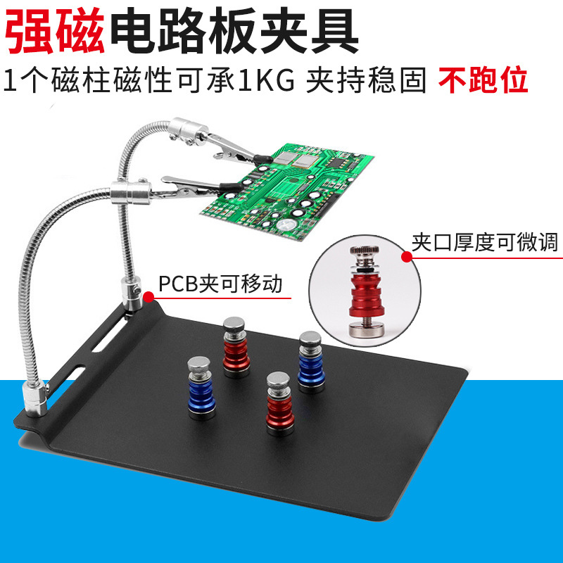 정교하고 실용적인 [악어 클립 2개 + Xia Linji 4개] 무료 예비 악어 클립