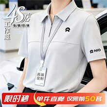 ε�����zPOLO������ӡLOGO�ļ���I4S��F�w�T���������朹�����