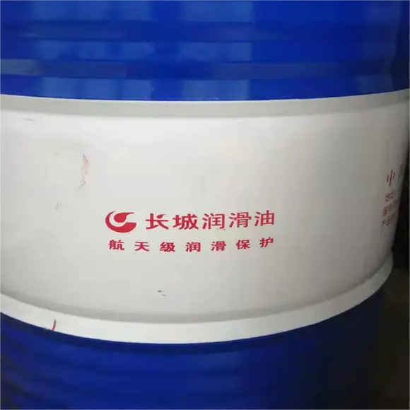 金保罗石油制品 四级柴机油 四季通用 发货及时