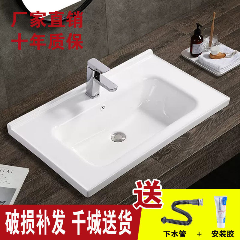Lavabo lavabo lavabo único lavabo de cerámica lavabo lavabo baño lavabo lavabo lavabo todo en uno