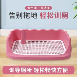 猫猫食具;猫厕所;猫猫玩具