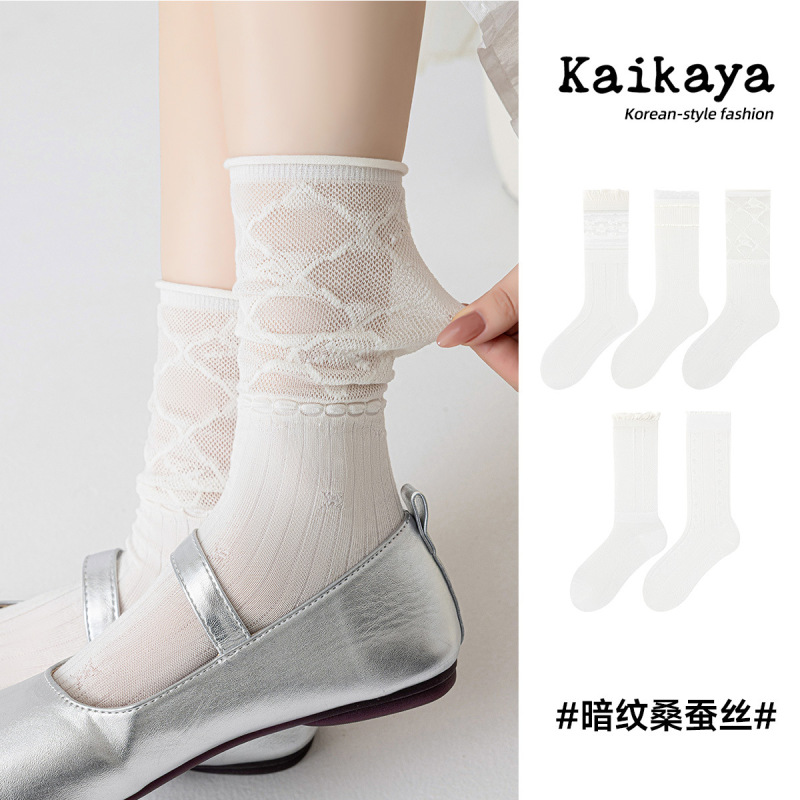 Spring and Summer New Style Mulberry Silk Women's Mid-Calf Socks, Solid Color, Thin Lace Trim, Breathable Slouch Socks, Versatile Women's Socks