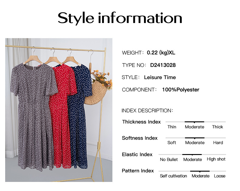 Diyun size has been marked_02.jpg