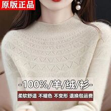 һ�����o�p��Ʒ����ë��Ů�¿����I�U����qᘿ��������Ʒ��