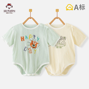 �ļ����޹���������������ƨ���·������B�w�냺���Ǳ�������