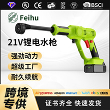 �w��21V�߉�ϴ܇ˮ��܇�d�o��ϴ܇�C��yʽ�늳�ϴ܇�����ø߉�