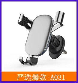 严选爆款A031.jpg