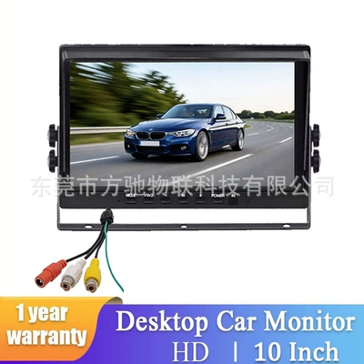 Car display – Large and Medium-Sized Trucks and - rm106-10inch-dual-av-female-connector-cvbs-hd-ips-1024600