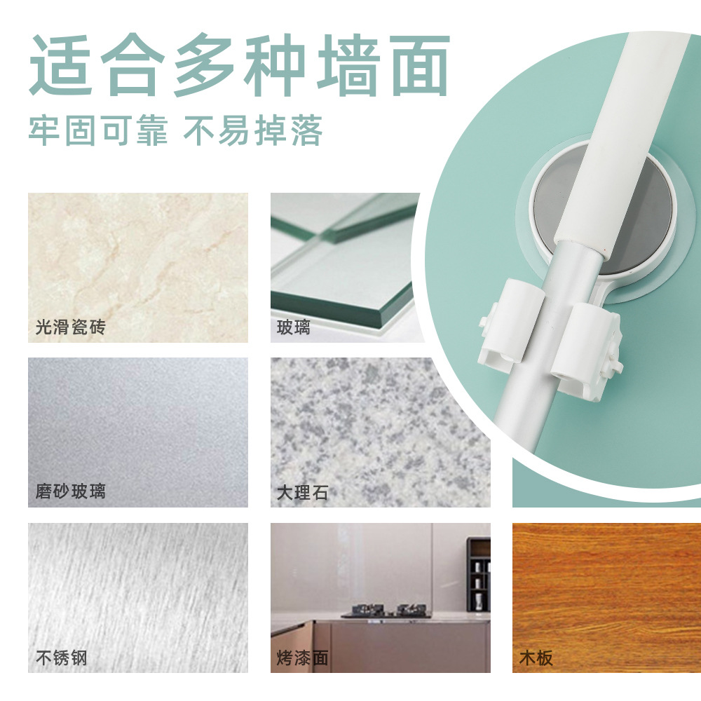 Luz de lujo hogar colgando fregona gancho de perforación-libre almacenamiento rack baño almacenamiento ventosa fuerte hebilla pared colgando fregona rack