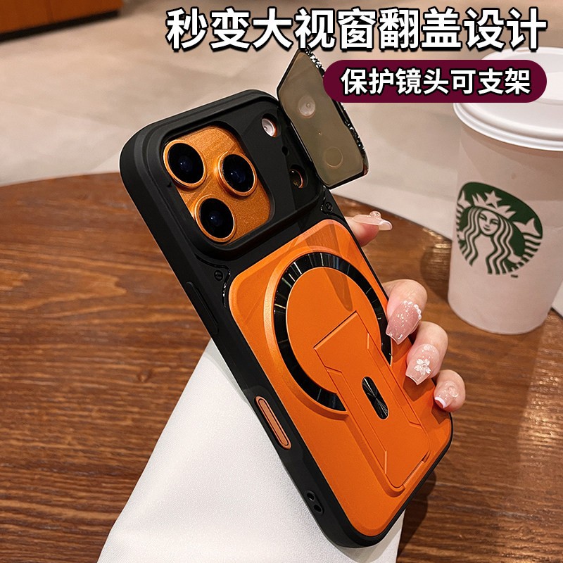 PinShield multifuncional para iphone17 nuevo soporte plegable invisible de absorción para Apple 16PROMAX