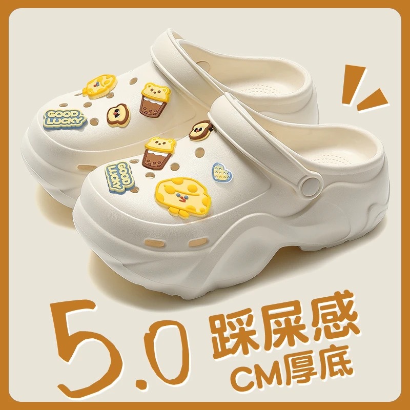 치즈화이트