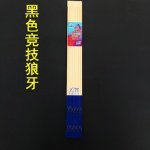 ɫ/\/⁺Ͻ𸂼ľ10bӾph佭SើߏS