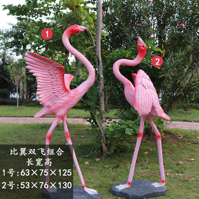 날개-날개 조합