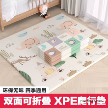 ۯBЉ|Ӻ냺͏dßoζۯBͯĭ؉|