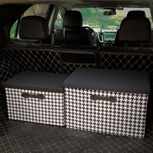 Houndstooth Storage Box with Lid Car Trunk Storage Fabric Large Clothes Finishing Basket for Students
