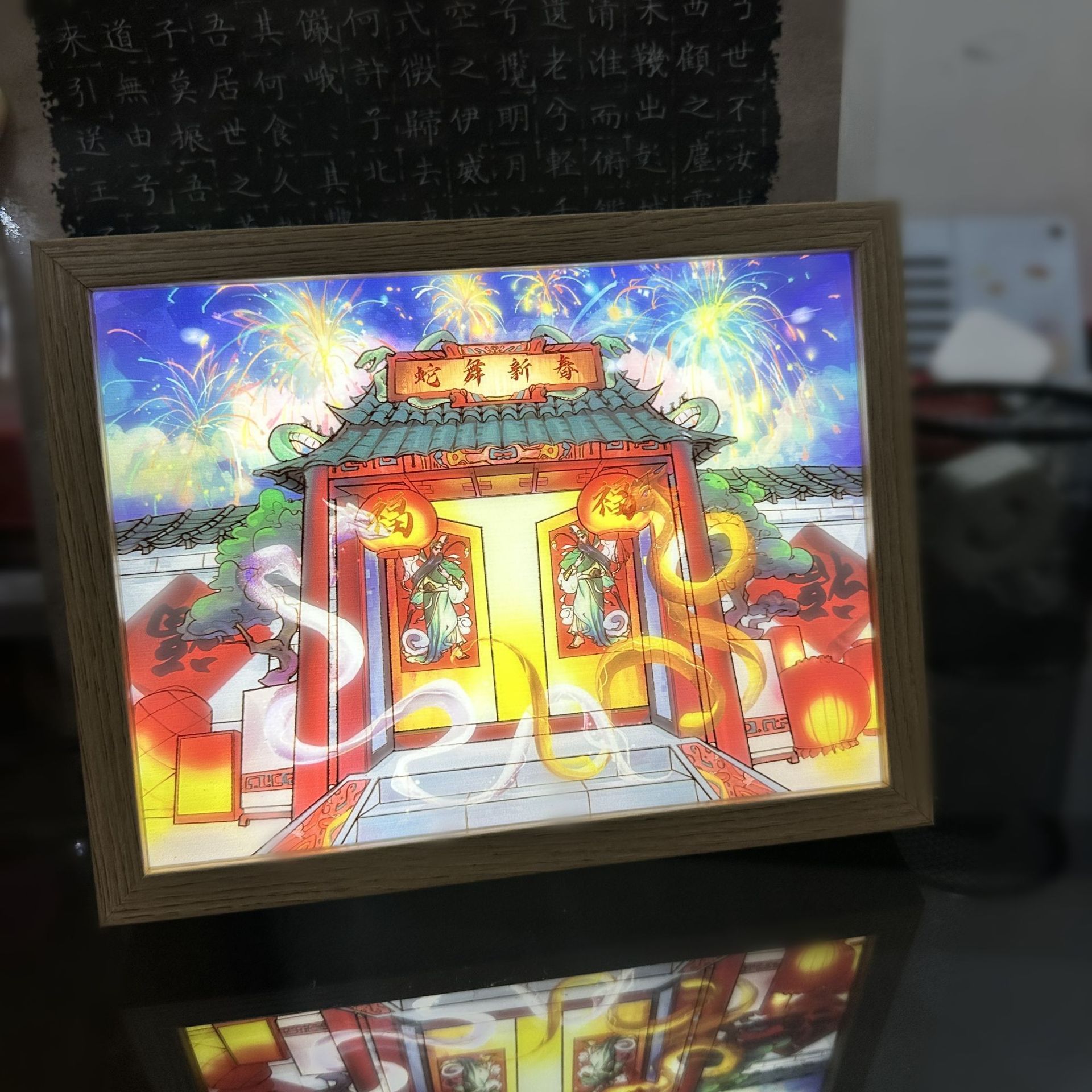 Year of the Snake Light Painting Night Light Glass Photo Frame Table Wholesale led Atmosphere Creative Charging Plastic Wood Export