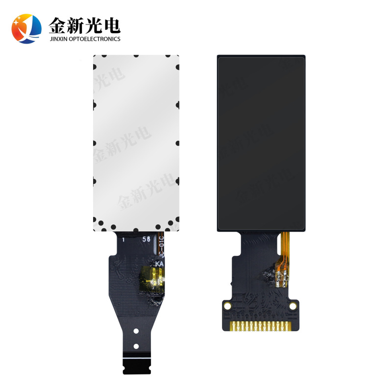 LCD液晶パネル96インチTFTカラースクリーン表示スクリーン工業全視野角ディスプレイ駆動メーカー直販|undefined