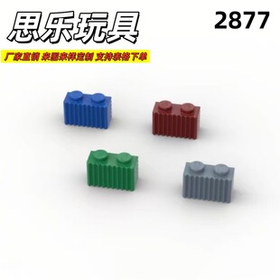 ���aMOC���ݘ���2877�eľ���1x2 ���ۼy�u����ƴ�bɢ�b11KG��ӆ