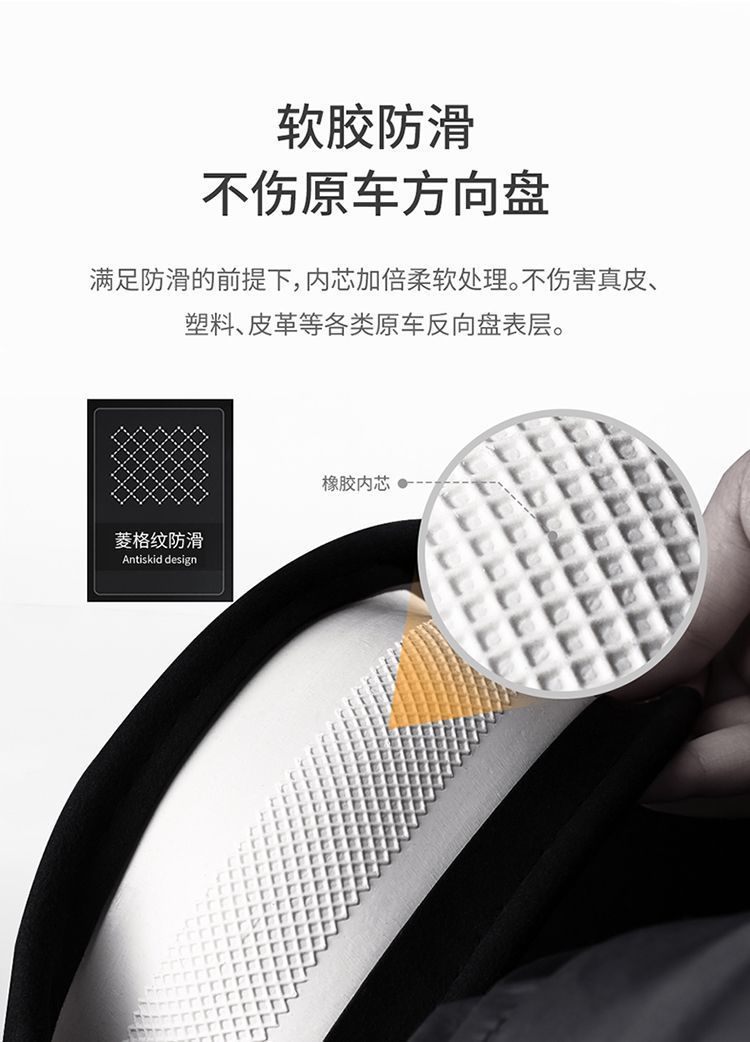 Car Steering Wheel Cover Made of Suede Leather Cross-Border Wholesale Hot-Selling Car Handlebar Cover for All Seasons for Girls