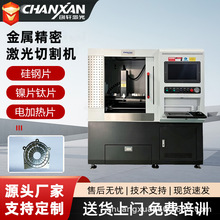 ���P�늼ӟ�Ƭ���Ƭ荿יCSMT䓾W�Ƭ�Ƭ���پ��ܼ����и�C