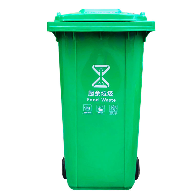 Outdoor sanitation trash can 240l liter large small size pedal classification plastic wholesale 120L trailer bucket Outdoor sanitation trash can 240l liter large small size pedal classification plastic wholesale 120L trailer bucket