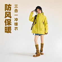 ����ɽϵ�_�h����Ů����һ���L��ˮ�ɲ�ж�ɼ����ﶬ��ͽ����ɽ��