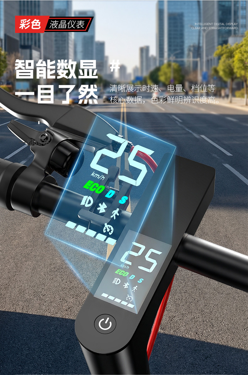 Manufacturer Wholesale Folding Electric Scooters Portable Electric Scooters Two-Wheeled Adult Models Cross-Border Export