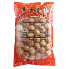 章鱼小丸子半成品1kg速冻章鱼烧丸日料餐饮店经典小吃加热即食厂