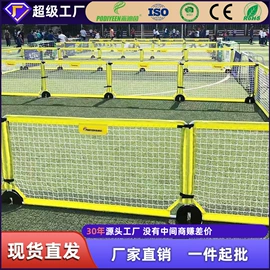 球网;足球门/网;运动装备加工