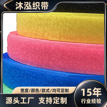 �S��ħ�g�N���l��ɫȫ��1.6-5cmë�h��Ь�����ճ�ێ�ħ�g�N����