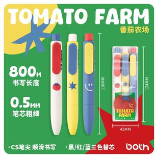 BOTH�����r��ײɫС�ֹP0.5mm�������ԹPCS�P��혻��W���k���ľ�
