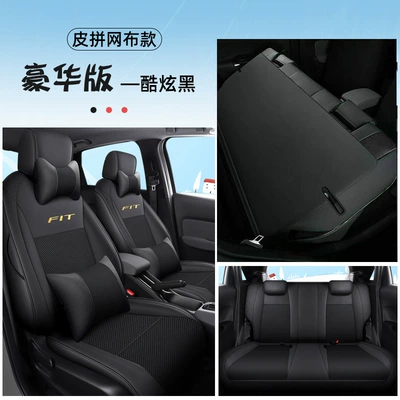 Honda Fit special car seat – Modelə uyğun (Original) oturacaq örtükləri - dyc-cool-black-leather-mesh-deluxe-edition-all-inclusive-111