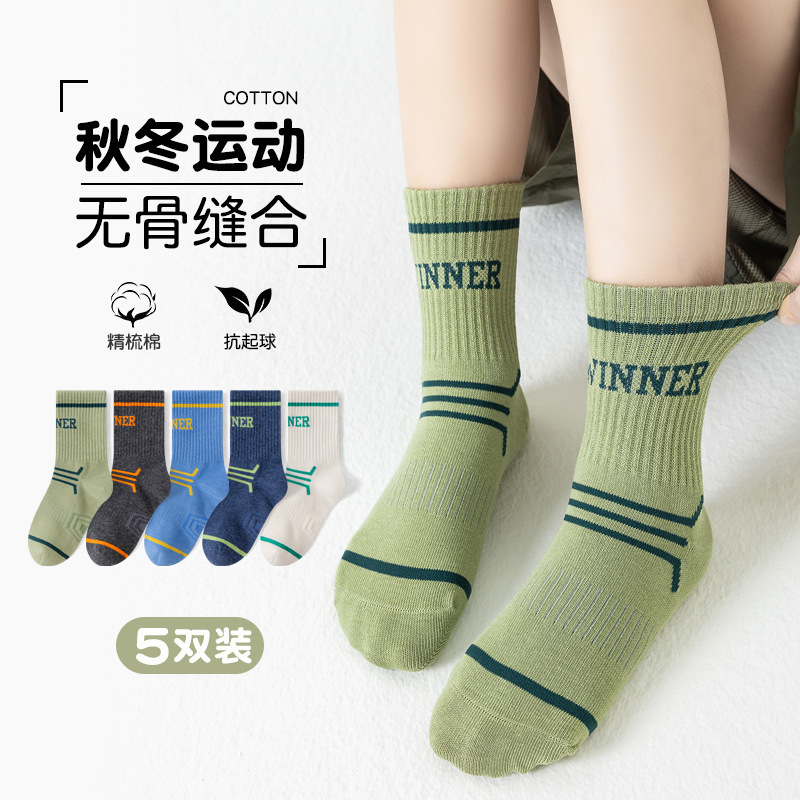 详情图