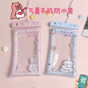 Floating Airbag Phone Waterproof Bag Touch Screen Swimming Transparent Inflatable Waterproof Phone Pouch Camera Waterproof Case