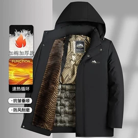 男式衬衫;男式针织衫;男式夹克