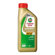 嘉.实多极5W-40全合成机油Sp1L四季通用