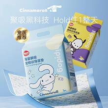 �������|һ���Թ�����ˮ�|�Ӻ������ˮ�򲼸�؈��ͨ����Ƭ